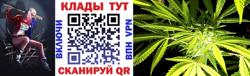 Хочу наркоту Дзержинский Гашиш гидра вход Меф МАРИХУАНА Cocaine Alpha-PVP