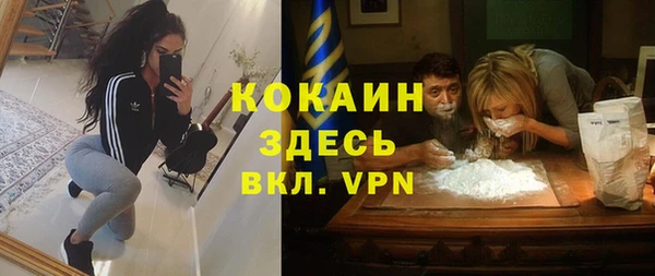 стафф Алексеевка