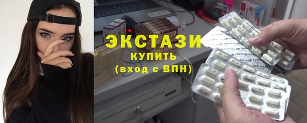 кокс Алексин