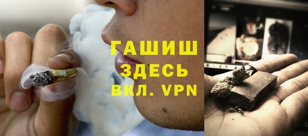 мет Алзамай