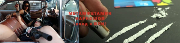 мет Алзамай