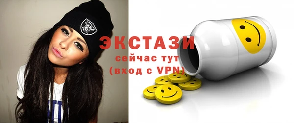 стафф Алексеевка