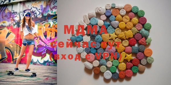 стафф Алексеевка