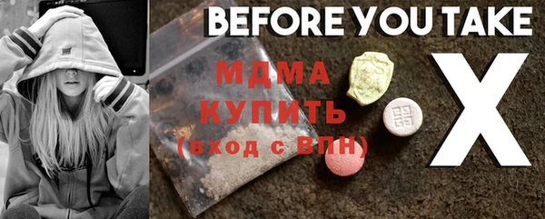 мет Алзамай