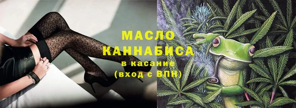 мет Алзамай