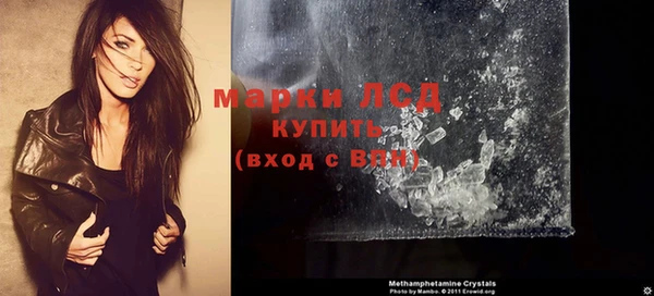 кокс Алексин