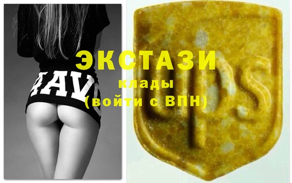 мет Алзамай