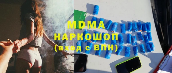 мет Алзамай
