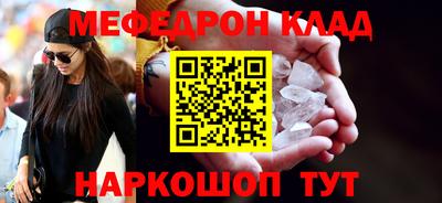 амф Лесосибирск