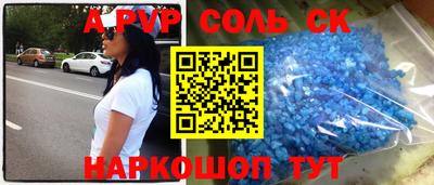 не бодяженный Ливны