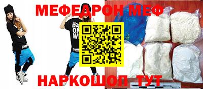 крисы Ликино-Дулёво