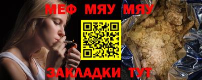 не бодяженный Ливны