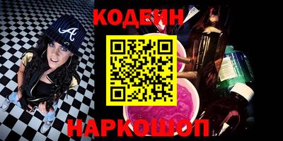 крисы Ликино-Дулёво
