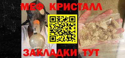 не бодяженный Ливны