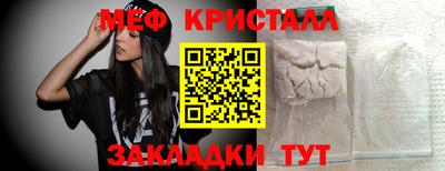 амф Лесосибирск
