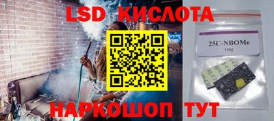 не бодяженный Ливны