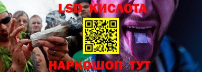 амф Лесосибирск