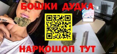амф Лесосибирск