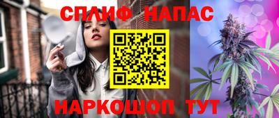 амф Лесосибирск
