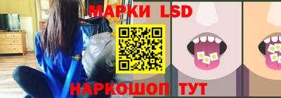 амф Лесосибирск
