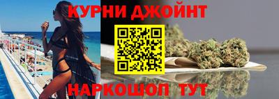 не бодяженный Ливны
