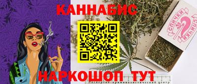 амф Лесосибирск