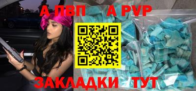 не бодяженный Ливны