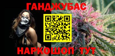 крисы Ликино-Дулёво