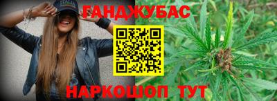 амф Лесосибирск
