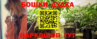 крисы Ликино-Дулёво