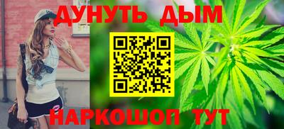 не бодяженный Ливны