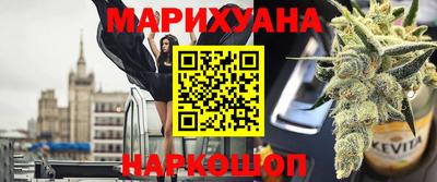крисы Ликино-Дулёво