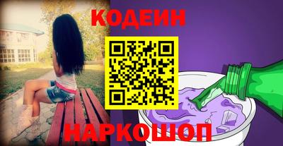 амф Лесосибирск