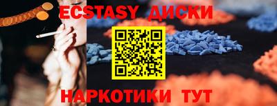 амф Лесосибирск