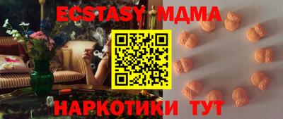 крисы Ликино-Дулёво