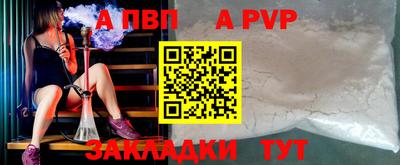 амф Лесосибирск