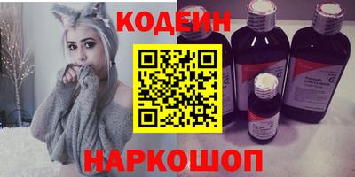 амф Лесосибирск