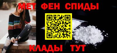 амф Лесосибирск