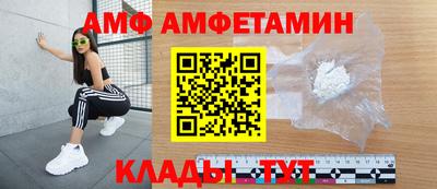 не бодяженный Ливны
