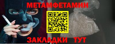 не бодяженный Ливны