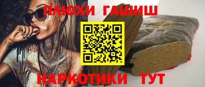 не бодяженный Ливны