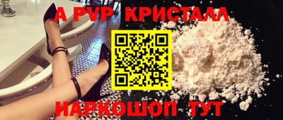 не бодяженный Ливны
