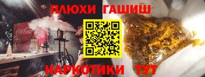 амф Лесосибирск