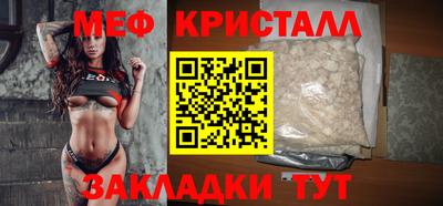 амф Лесосибирск