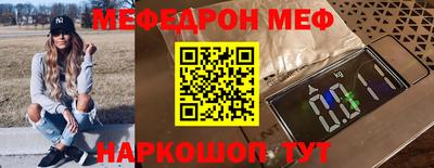 крисы Ликино-Дулёво