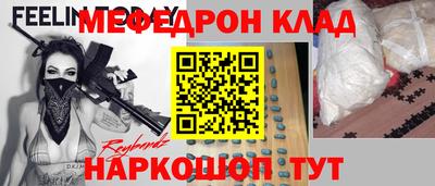 амф Лесосибирск