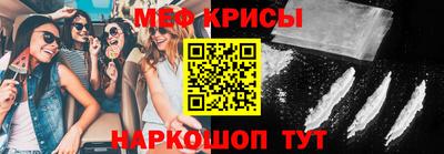 не бодяженный Ливны